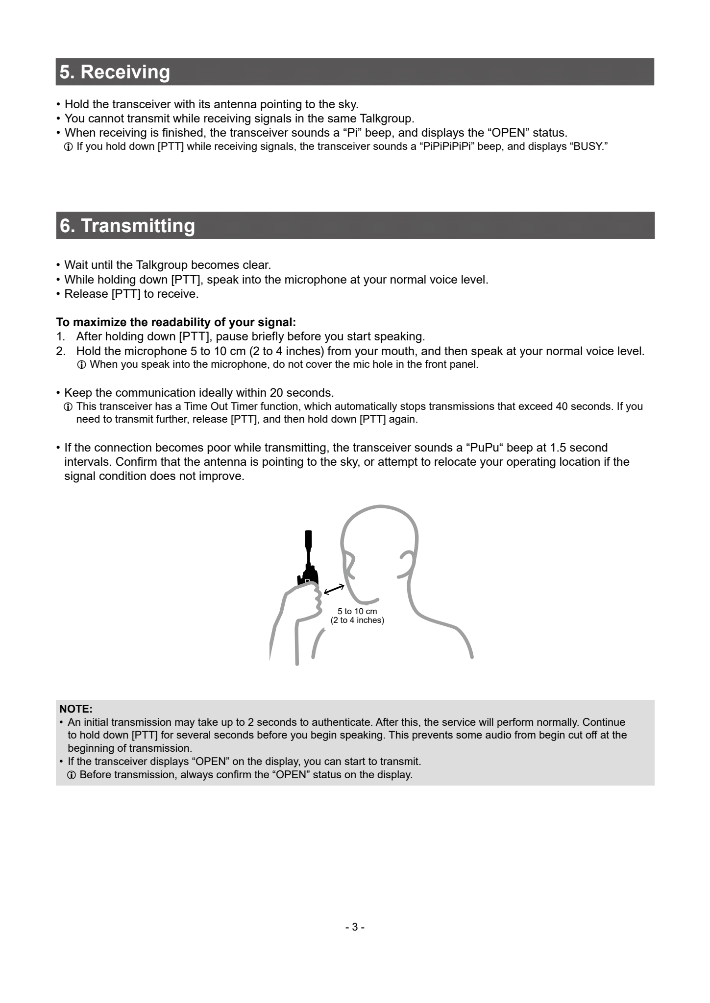 SAT100_Reference_Sheet__Page_3_.png