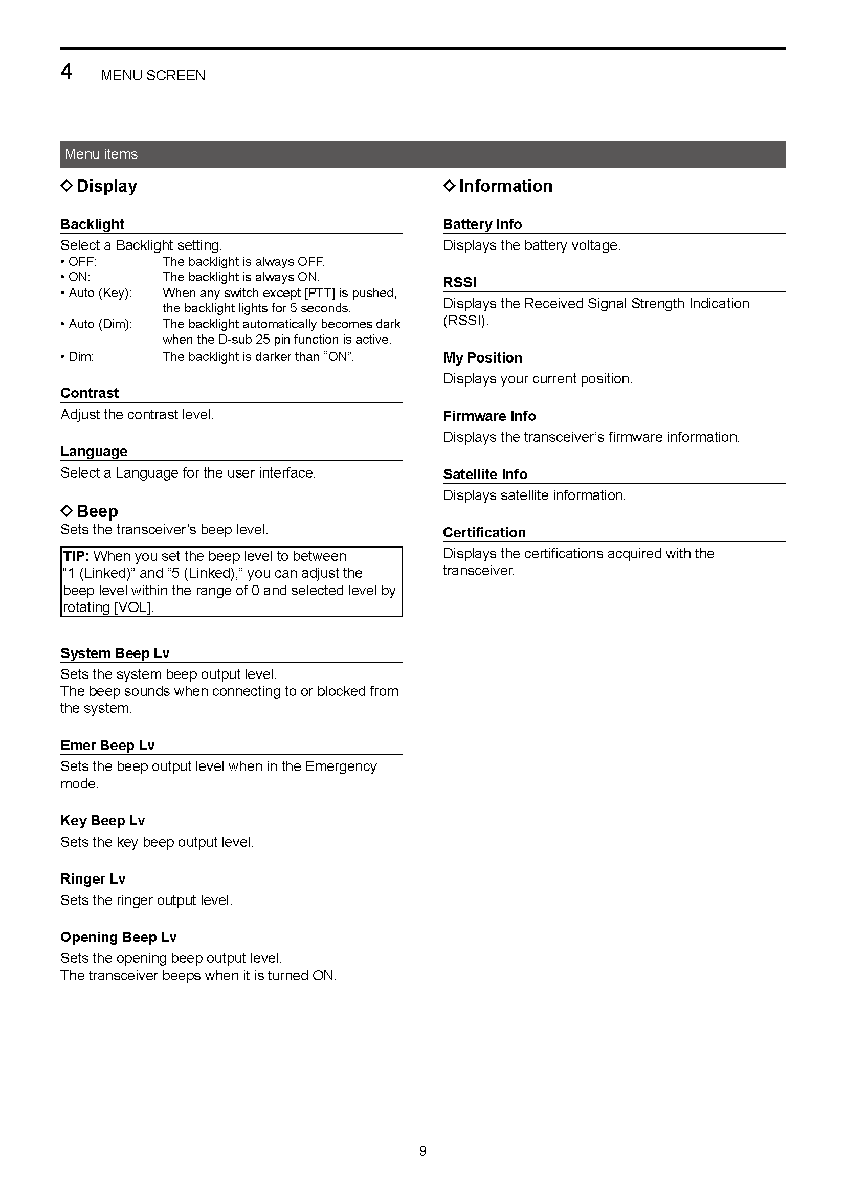 SAT100M_Operating_Manual_Page_12.png