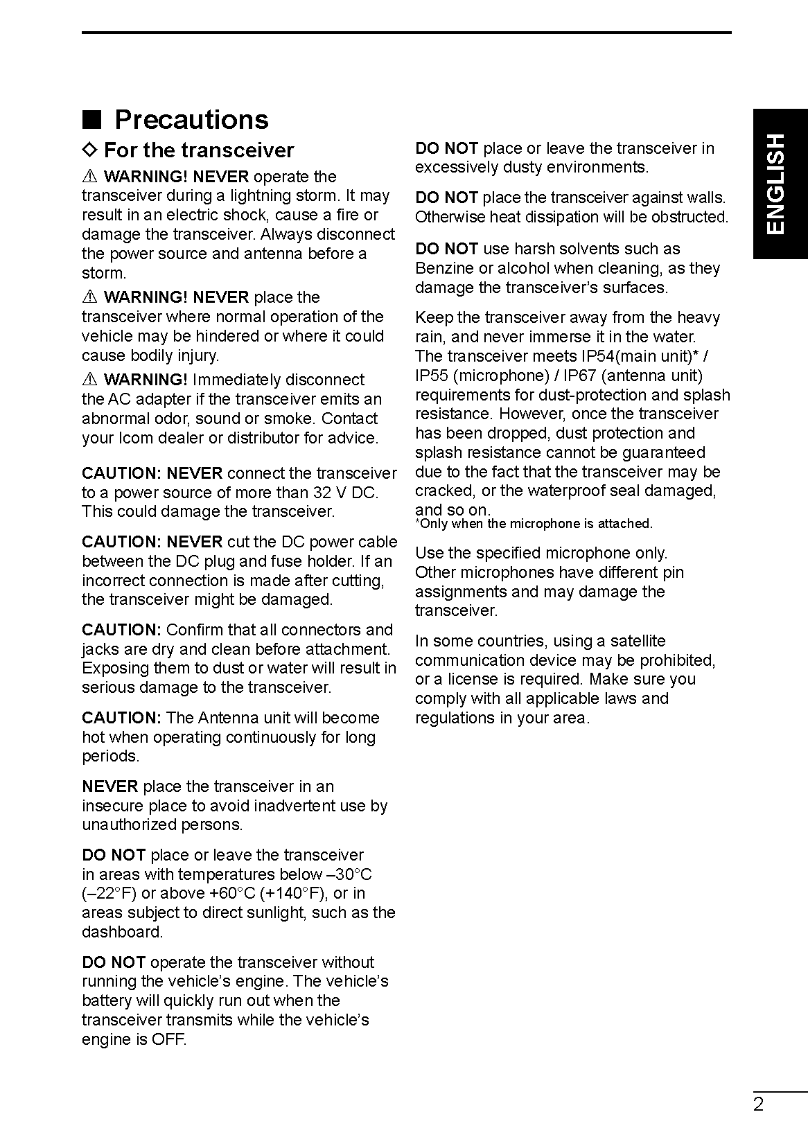 SAT100M_Eng_Spa_Ger_Fre_Ita_Basic_Instruction_Manual_Page_03.png