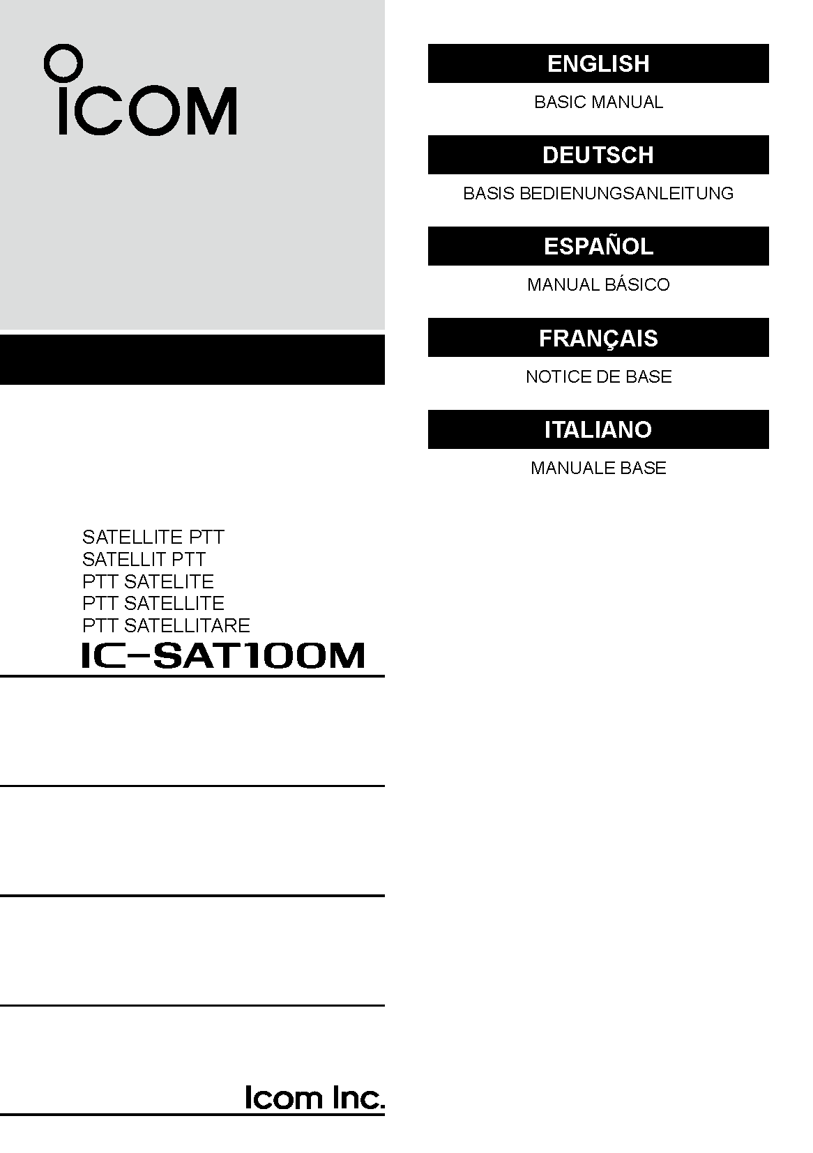 SAT100M_Eng_Spa_Ger_Fre_Ita_Basic_Instruction_Manual_Page_01.png