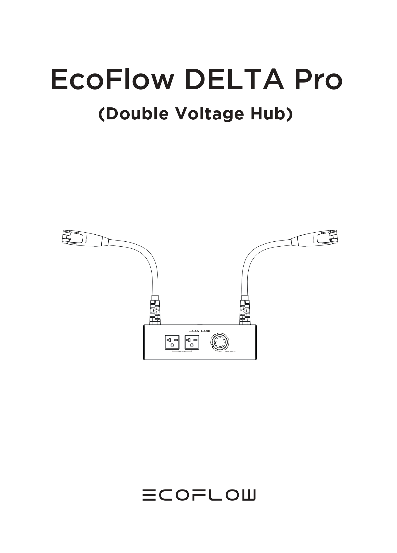 EcoFlow_Double_Voltage_Hub_User_Manual_page-0001.jpg