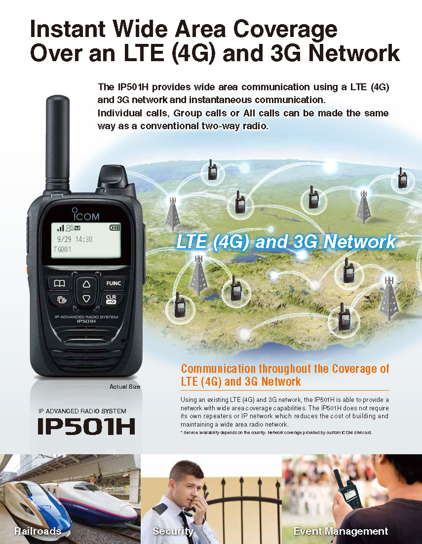 IP501H_Spec_Sheet_Page_2.jpg