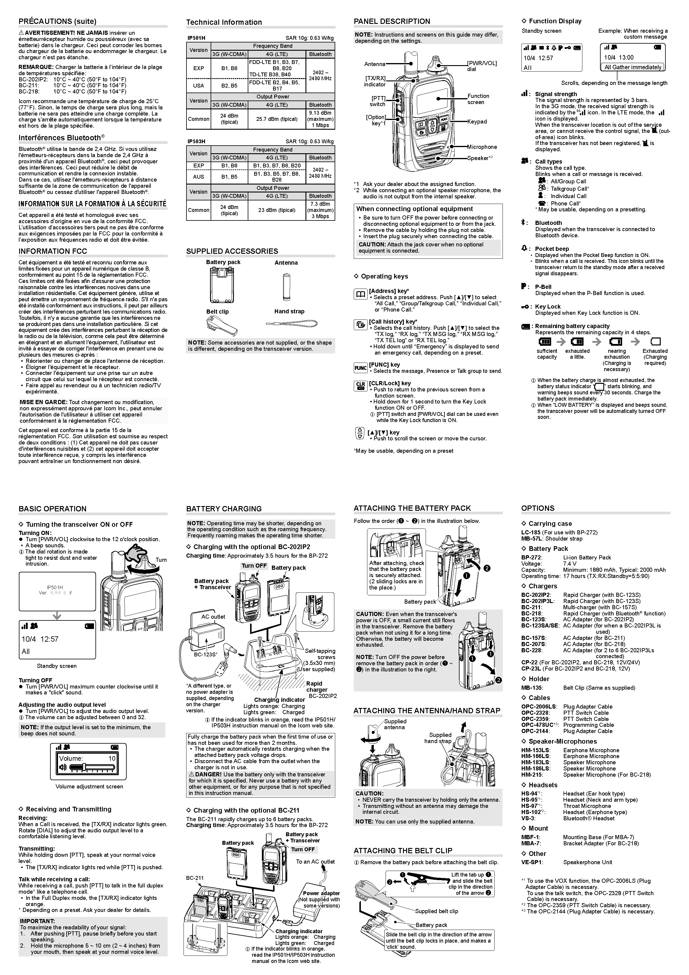 IP501H_503H_Quick_Guide_Page_2.jpg