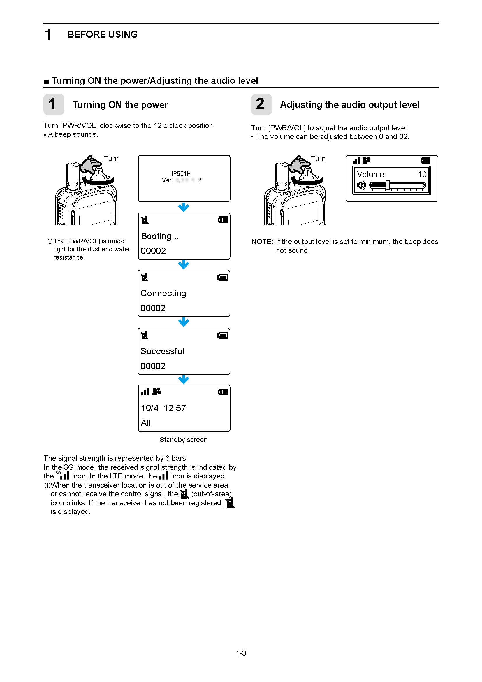IP501H_503H_ENG_Instructions_Page_05.jpg