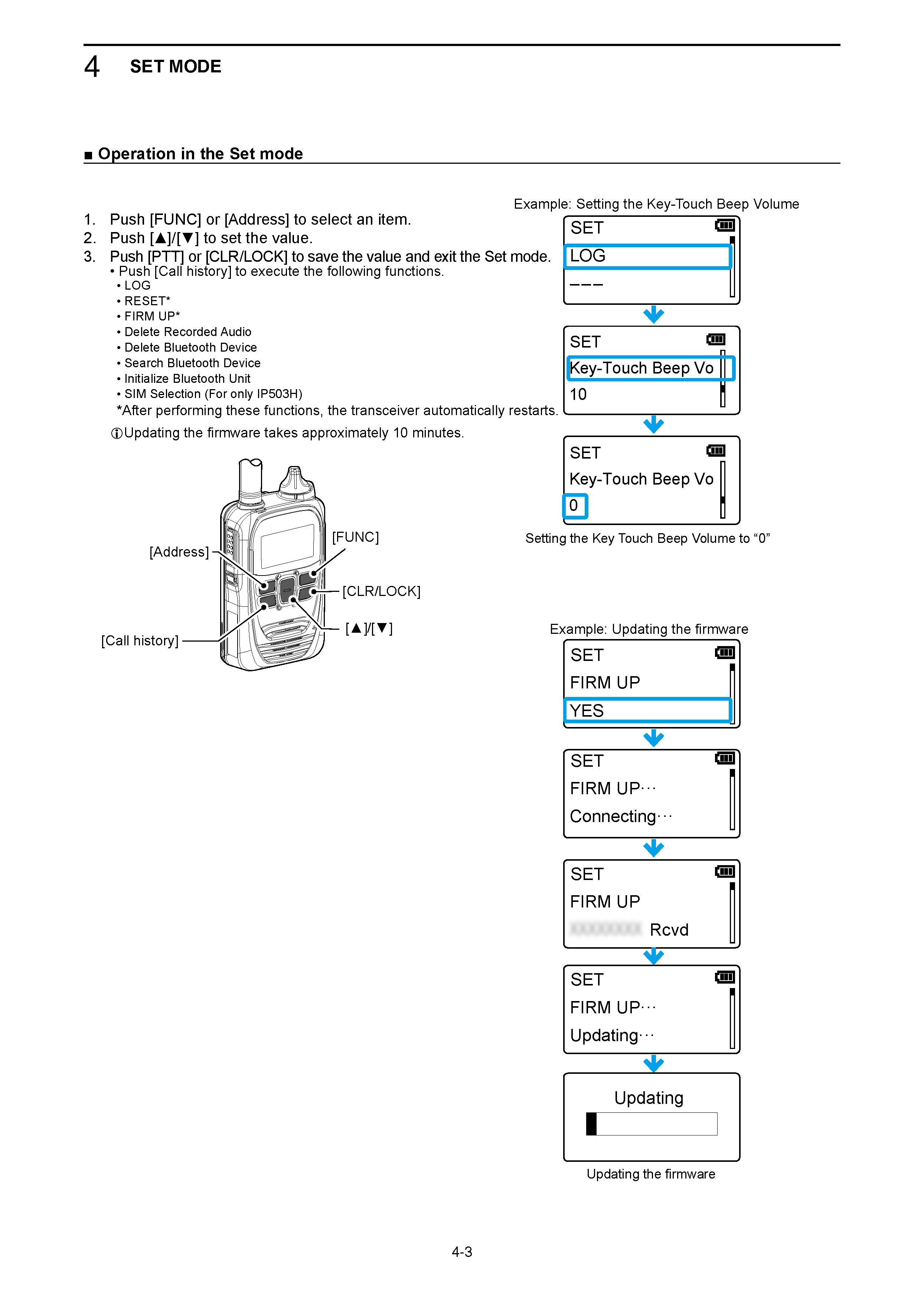 IP501H_503H_ENG_Instructions_Page_35.jpg
