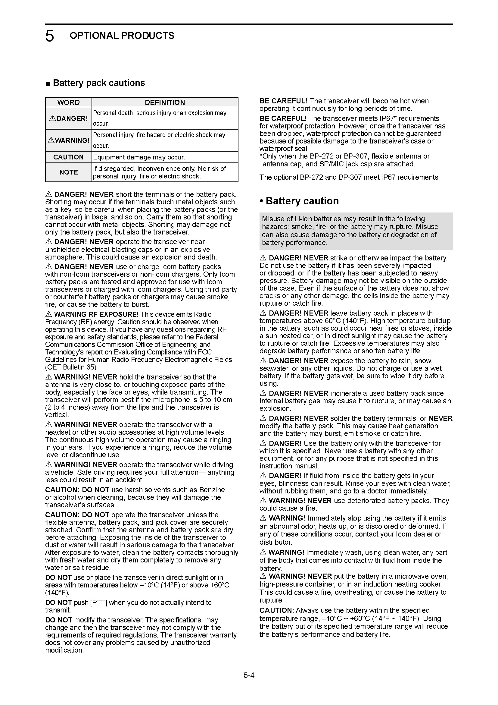 IP501H_503H_ENG_Instructions_Page_44.jpg