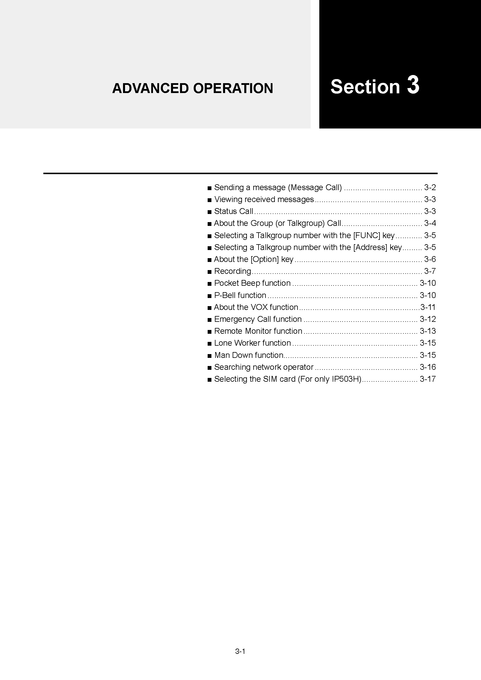 IP501H_503H_ENG_Instructions_Page_16.jpg